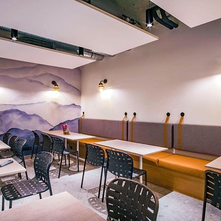 Ibis Styles Albertville Exterior foto